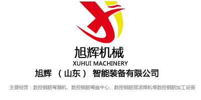 數(shù)控鋼筋剪切線不會(huì)操作？看這一篇就夠了！
